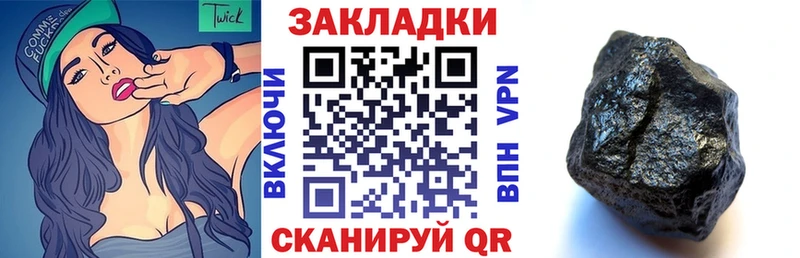 Где купить Владимир АМФ  блэк спрут ТОР  ГАШИШ  Бошки Шишки  А ПВП  КОКАИН 