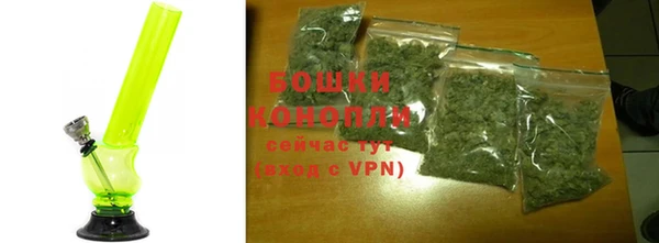 героин Волоколамск