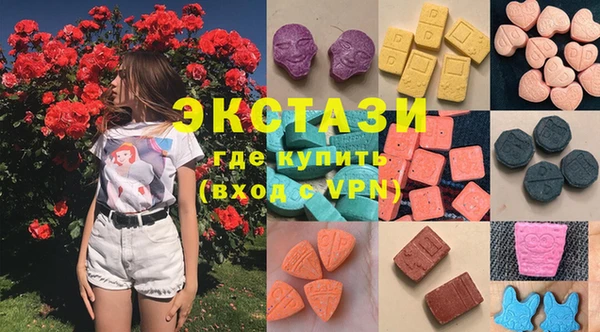 бошки Вязники