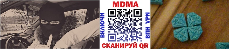 цены   Владимир  мега ТОР  MDMA VHQ 