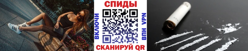 omg ССЫЛКА  Владимир  МЕТАМФЕТАМИН Декстрометамфетамин 99.9% 