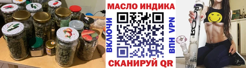 мориарти состав  Владимир  Дистиллят ТГК вейп  купить наркотики сайты  OMG ССЫЛКА 